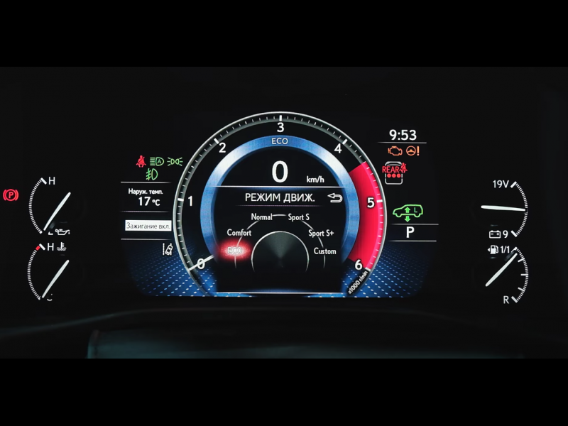 Lexus LX 500D дизель 2023 id-1006010 Купить Lexus LX 500D дизель 2023 id-1006010 в Киеве, Фото №13