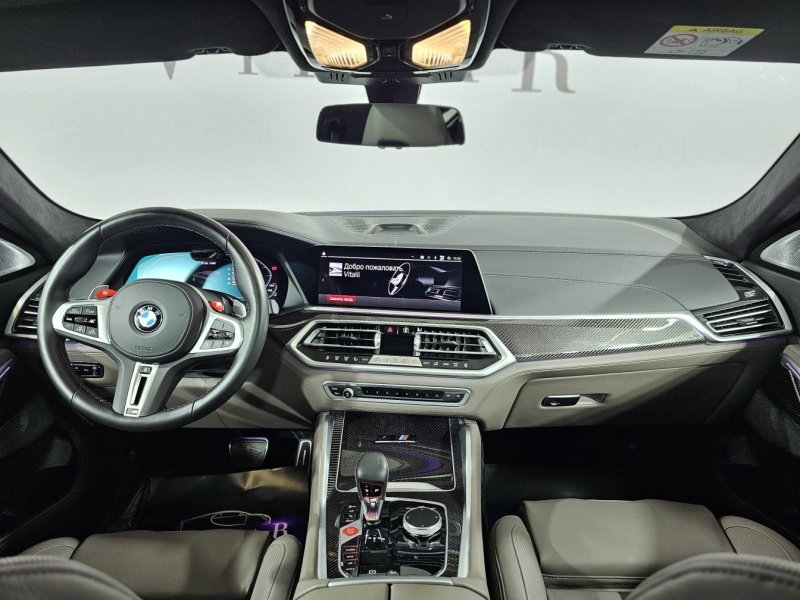 BMW X6 M Competition бензин 2022 id-1006022 Купить BMW X6 M Competition бензин 2022 id-1006022 в Киеве, Фото №19