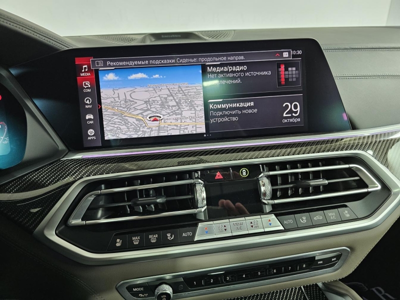 BMW X6 M Competition бензин 2022 id-1006022 Купить BMW X6 M Competition бензин 2022 id-1006022 в Киеве, Фото №32