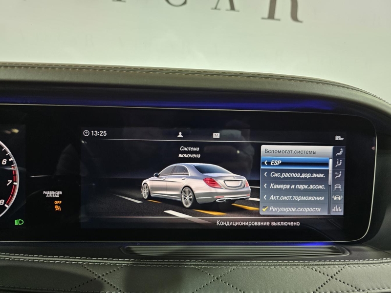 Купить 560 Mercedes-Maybach 4matic бензин 2019 id-1006048 в Киеве, Фото №48