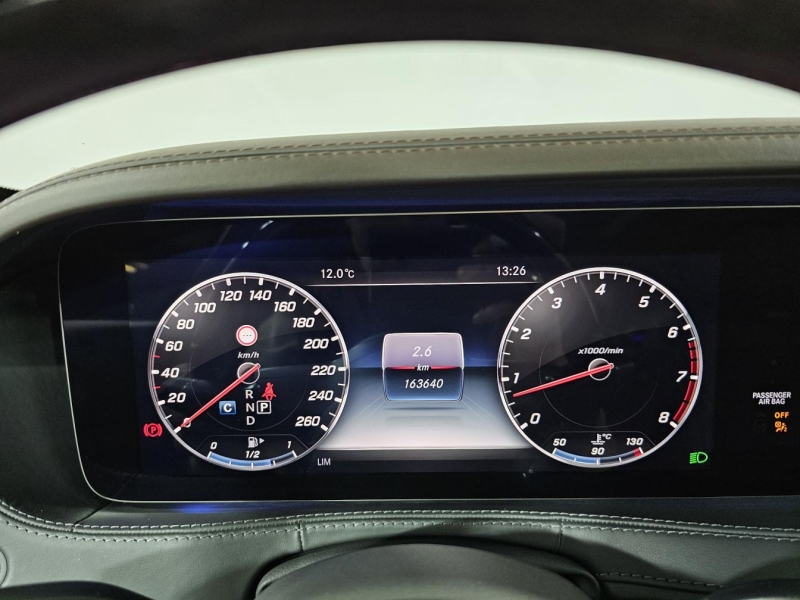 Купить 560 Mercedes-Maybach 4matic бензин 2019 id-1006048 в Киеве, Фото №53