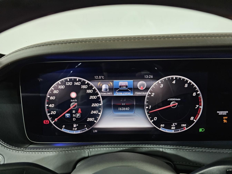Купить 560 Mercedes-Maybach 4matic бензин 2019 id-1006048 в Киеве, Фото №54