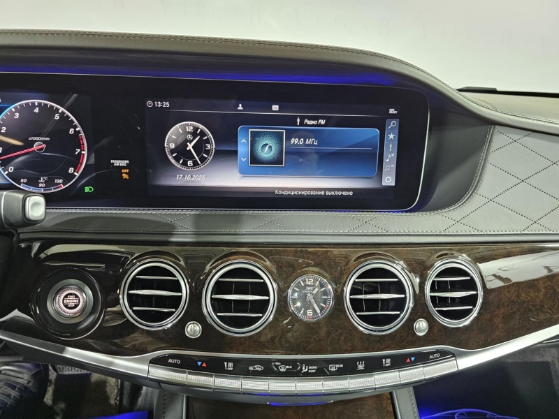 S 560 Mercedes-Maybach 4matic бензин 2019 id-1006048 Купить S 560 Mercedes-Maybach 4matic бензин 2019 id-1006048 в Киеве, Фото №41