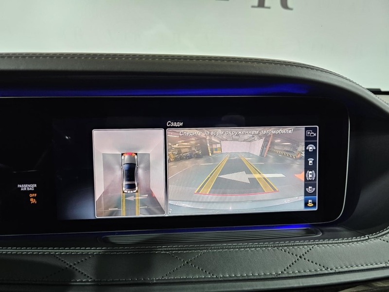 Купить S 560 Mercedes-Maybach 4matic бензин 2019 id-1006048 в Киеве, Фото №42