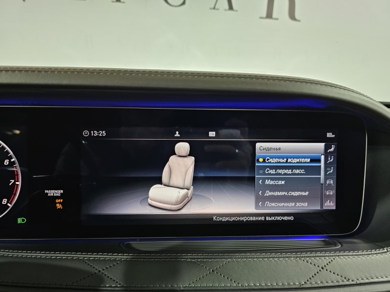 Купить 560 Mercedes-Maybach 4matic бензин 2019 id-1006048 в Киеве, Фото №43