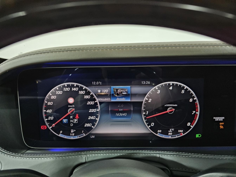 Купить 560 Mercedes-Maybach 4matic бензин 2019 id-1006048 в Киеве, Фото №55