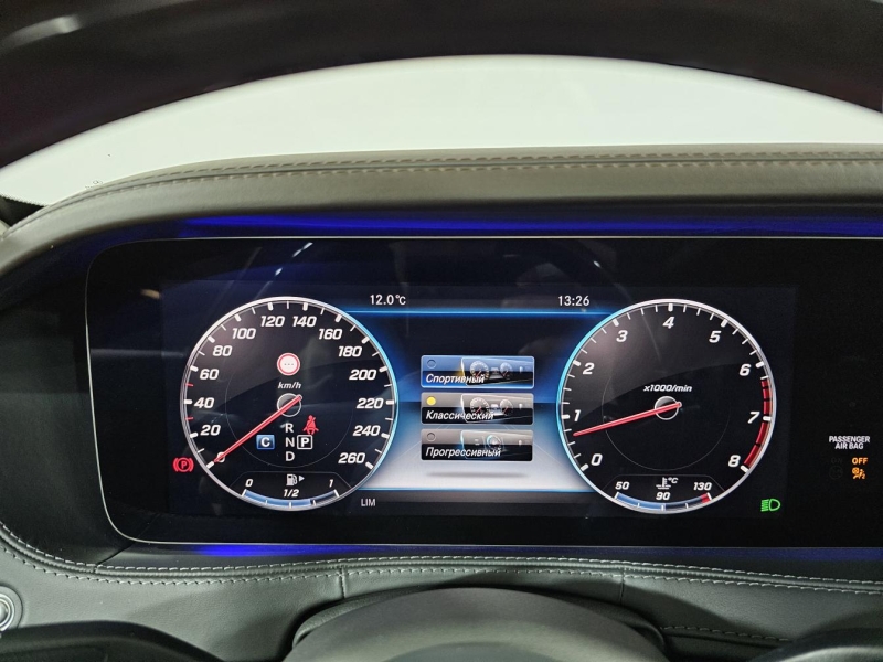 Купить 560 Mercedes-Maybach 4matic бензин 2019 id-1006048 в Киеве, Фото №56