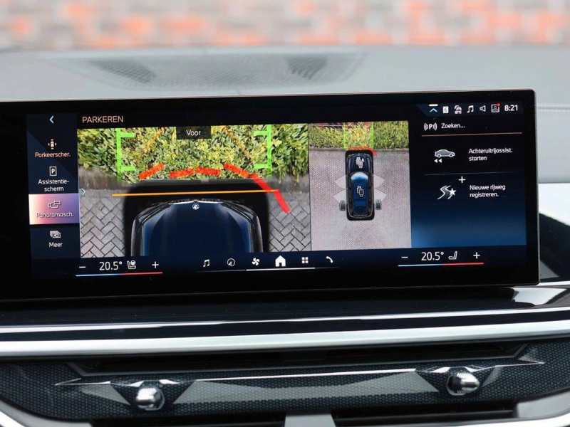 BMW X7 xDrive40d дизель 2024 id-1006227 Купить BMW X7 xDrive40d дизель 2024 id-1006227 в Киеве, Фото №15