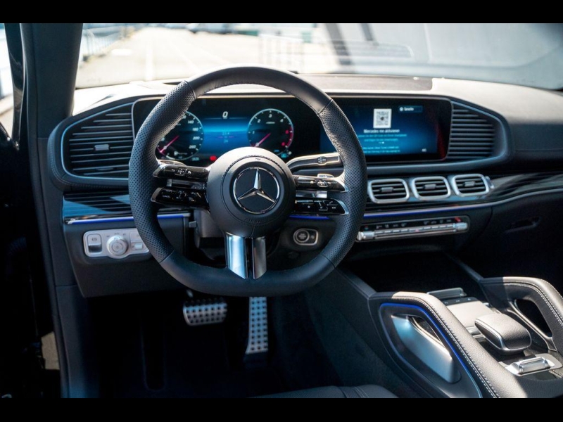 Mercedes-Benz GLE Coupe 450D дизель 2025 id-1006290 Купить Mercedes-Benz GLE Coupe 450D дизель 2025 id-1006290 в Киеве, Фото №9