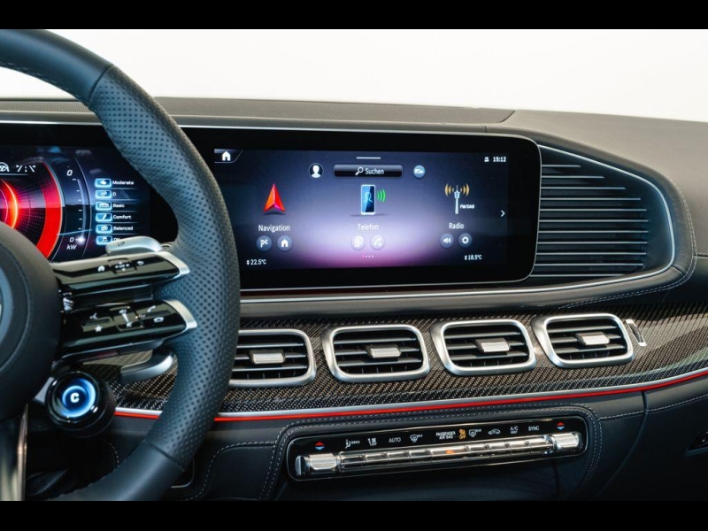 Купить Mercedes-Benz GLS 63 AMG бензин 2025 id-1006393 в Киеве, Фото №16