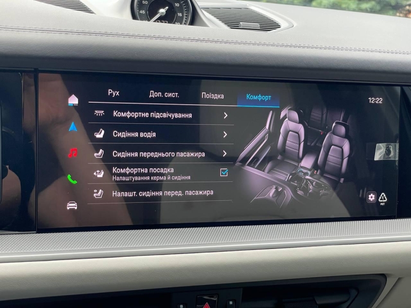 Porsche Cayenne Coupe бензин 2025 id-1006013 Купить Porsche Cayenne Coupe бензин 2025 id-1006013 в Киеве, Фото №41