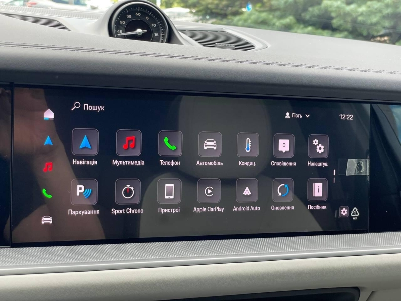 Porsche Cayenne Coupe бензин 2025 id-1006013 Купить Porsche Cayenne Coupe бензин 2025 id-1006013 в Киеве, Фото №44