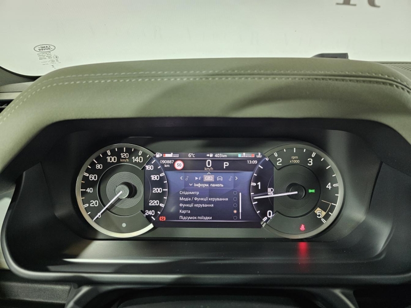 Купить Land-Rover Defender 110 SE дизель 2022 id-1006447 в Киеве, Фото №33