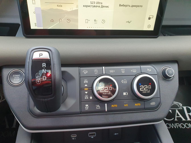 Land-Rover Defender 110 дизель 2024 id-1006447 Купить Land-Rover Defender 110 дизель 2024 id-1006447 в Киеве, Фото №15