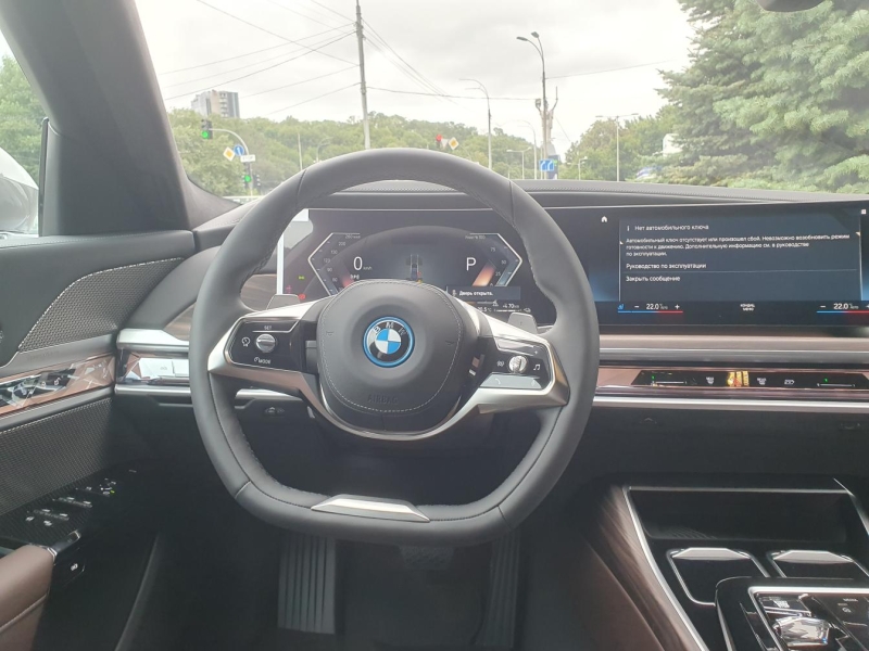 BMW 7-Series 750e xDrive гибрид 2024 id-1006530 Купить BMW 7-Series 750e xDrive гибрид 2024 id-1006530 в Киеве, Фото №9