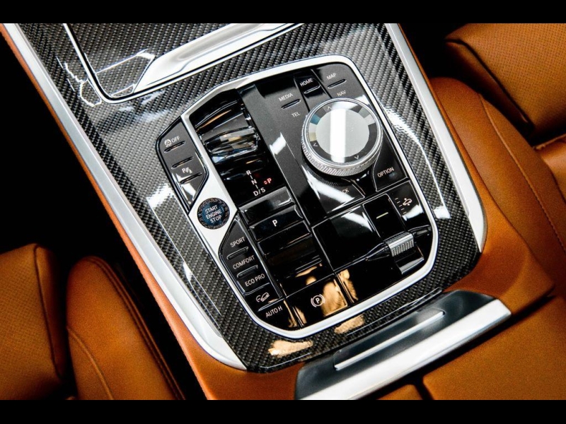 Купить BMW X5 xDrive30d дизель 2025 id-1006540 в Киеве, Фото №11