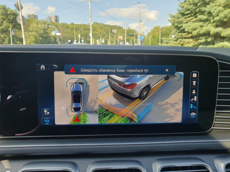 Mercedes-Benz GLE Coupe 53 бензин 2026 id-1006541 Купить Mercedes-Benz GLE Coupe 53 бензин 2026 id-1006541 в Киеве, Фото №26