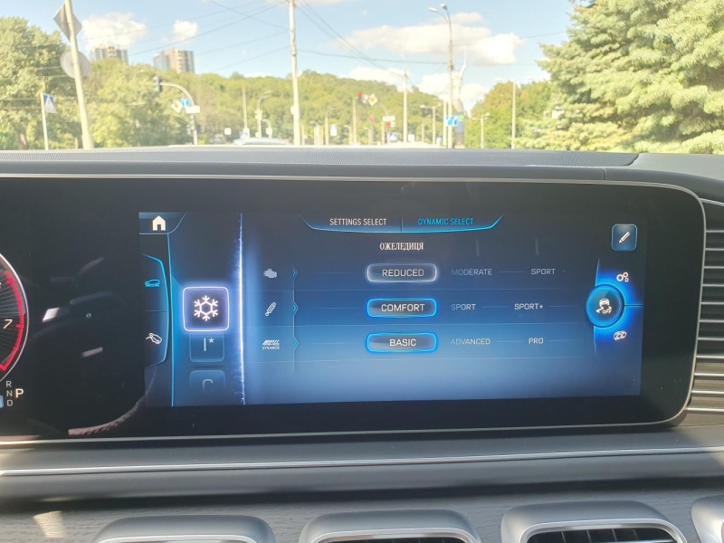 Купить Mercedes-Benz GLE Coupe 53 бензин 2026 id-1006541 в Киеве, Фото №30