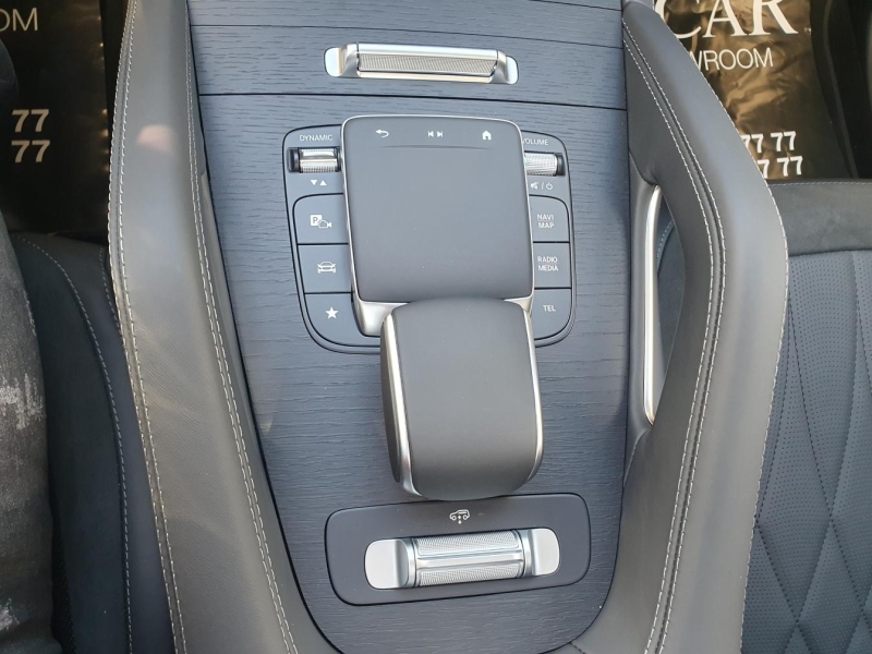 Купить Mercedes-Benz GLE Coupe 53 бензин 2026 id-1006541 в Киеве, Фото №23