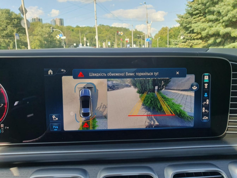 Купить Mercedes-Benz GLE Coupe 53 бензин 2026 id-1006541 в Киеве, Фото №25