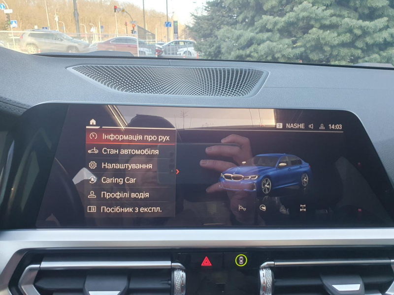 BMW 3-Series 340D Hybrid xDrive дизель 2021 id-1006563 Купить BMW 3-Series 340D Hybrid xDrive дизель 2021 id-1006563 в Киеве, Фото №25
