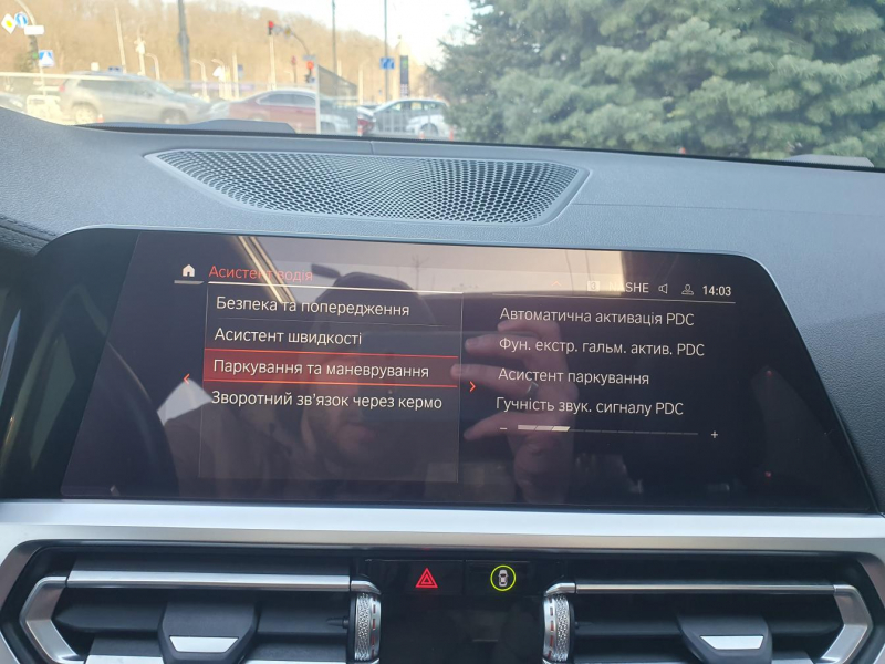 BMW 3-Series 340D Hybrid xDrive дизель 2021 id-1006563 Купить BMW 3-Series 340D Hybrid xDrive дизель 2021 id-1006563 в Киеве, Фото №28