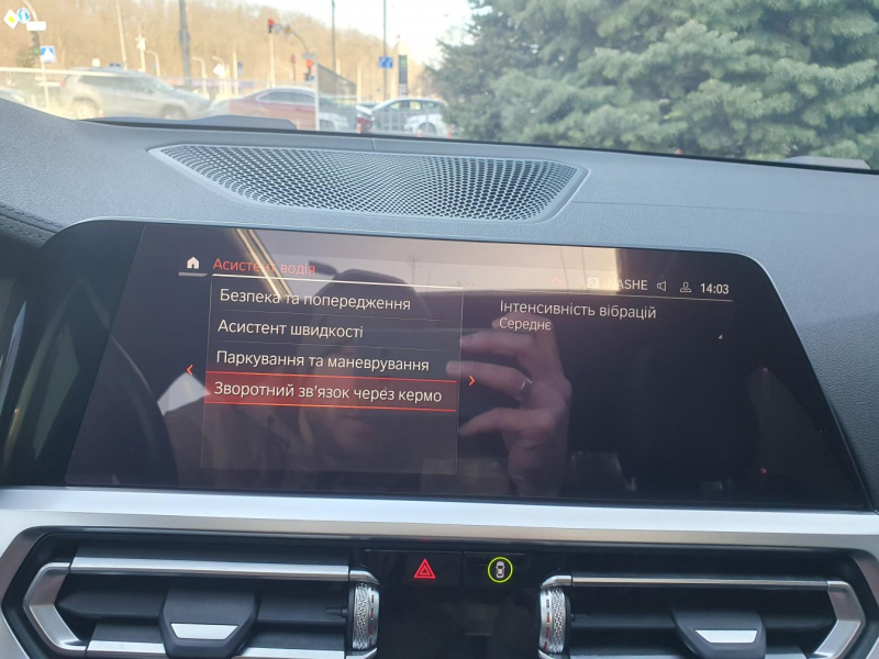 BMW 3-Series 340D Hybrid xDrive дизель 2021 id-1006563 Купить BMW 3-Series 340D Hybrid xDrive дизель 2021 id-1006563 в Киеве, Фото №29