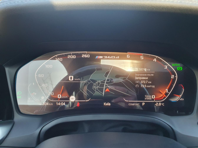 BMW 3-Series 340D Hybrid xDrive дизель 2021 id-1006563 Купить BMW 3-Series 340D Hybrid xDrive дизель 2021 id-1006563 в Киеве, Фото №34
