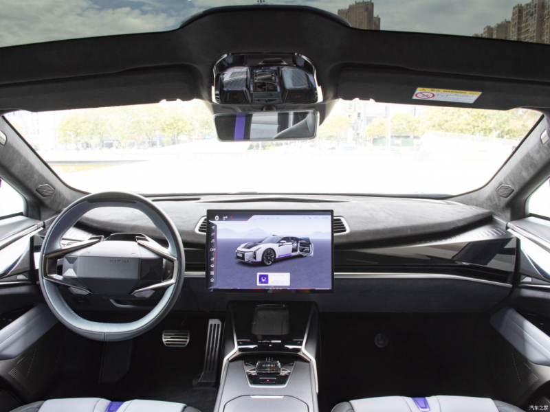 Hiphi Z электро 2023 id-1006592 Купить Hiphi Z электро 2023 id-1006592 в Киеве, Фото №4