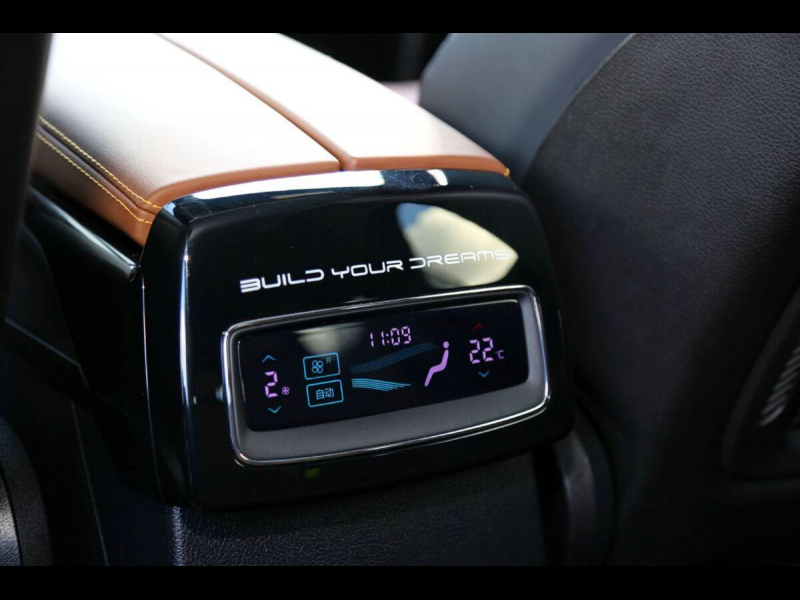 BYD Tang EV электро 2023 id-1006597 Купить BYD Tang EV электро 2023 id-1006597 в Киеве, Фото №12