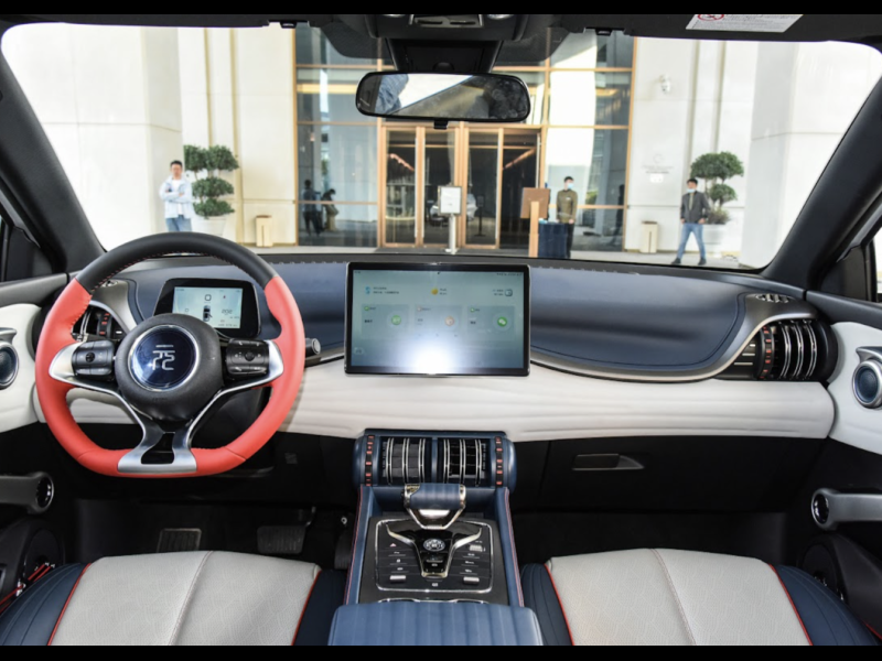 BYD Yuan Plus электро 2025 id-1006619 Купить BYD Yuan Plus электро 2025 id-1006619 в Киеве, Фото №8