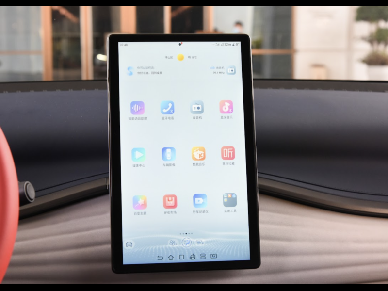 BYD Yuan Plus электро 2025 id-1006619 Купить BYD Yuan Plus электро 2025 id-1006619 в Киеве, Фото №10