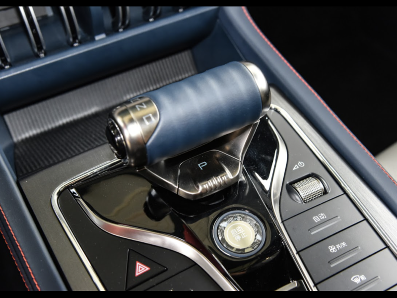 BYD Yuan Plus электро 2025 id-1006619 Купить BYD Yuan Plus электро 2025 id-1006619 в Киеве, Фото №11