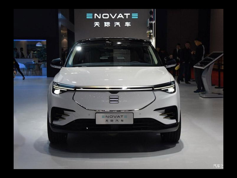 Enovate Me 7 электро 2023 id-1006618 Купить Enovate Me 7 электро 2023 id-1006618 в Киеве, Фото №1