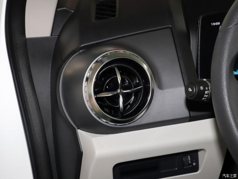 Купить BYD Yuan Pro электро 2026 id-1006625 в Киеве, Фото №7