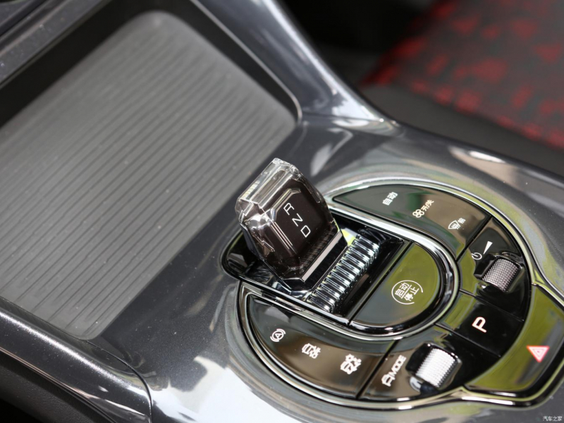 Купить BYD E2 электро 2023 id-1006634 в Киеве, Фото №5