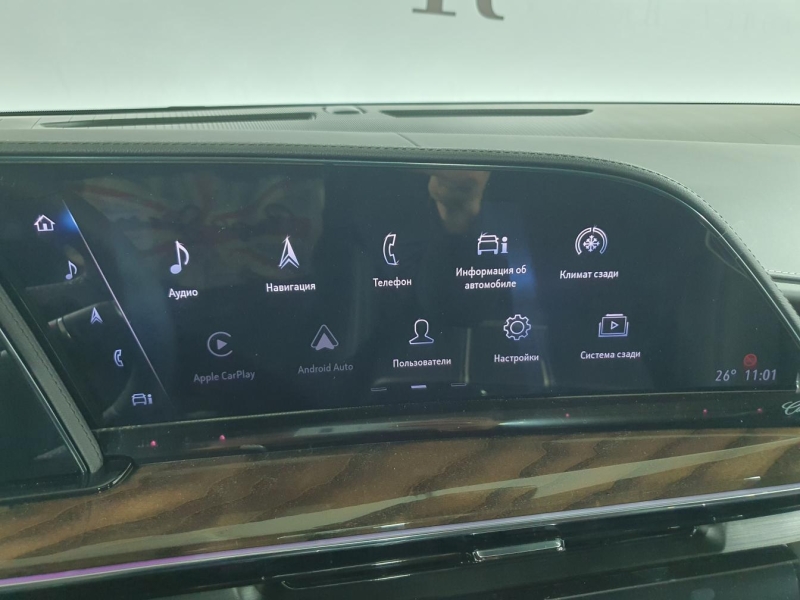 Cadillac Escalade Premium Luxury Platinum бензин 2022 id-1006684 Купить Cadillac Escalade Premium Luxury Platinum бензин 2022 id-1006684 в Киеве, Фото №36