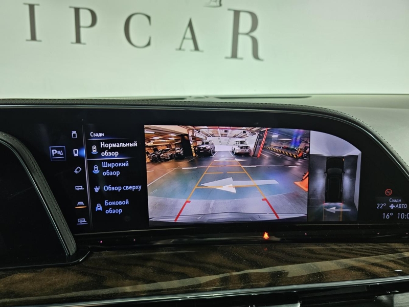 Купить Cadillac Escalade Premium Luxury Platinum бензин 2022 id-1006684 в Киеве, Фото №30