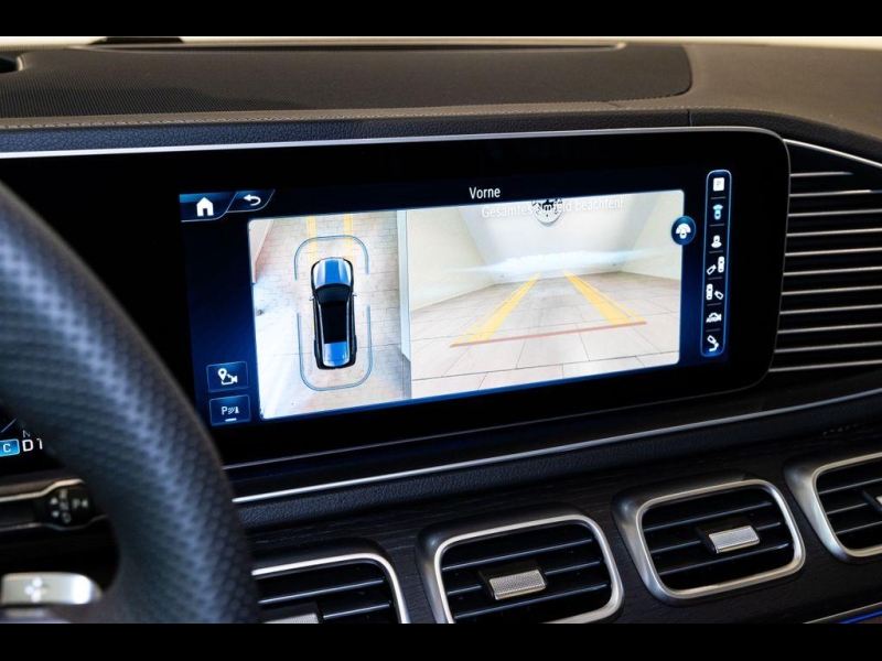 Купить Mercedes-Benz GLS 450D AMG 4Matic дизель 2025 id-1006695 в Киеве, Фото №22