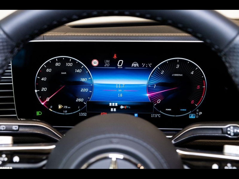 Купить Mercedes-Benz GLS 450D AMG 4Matic дизель 2025 id-1006695 в Киеве, Фото №15