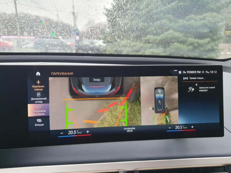 BMW iX M60 электро 2024 id-1006736 Купить BMW iX M60 электро 2024 id-1006736 в Киеве, Фото №31