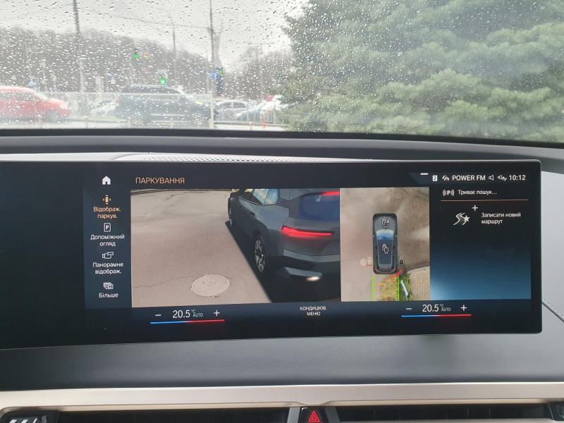 BMW iX M60 электро 2024 id-1006736 Купить BMW iX M60 электро 2024 id-1006736 в Киеве, Фото №32