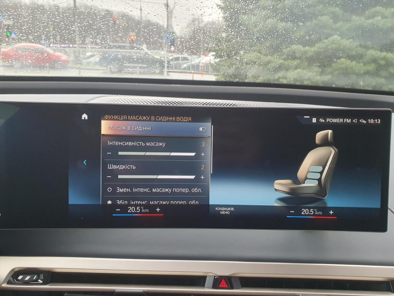 BMW iX M60 электро 2024 id-1006736 Купить BMW iX M60 электро 2024 id-1006736 в Киеве, Фото №35