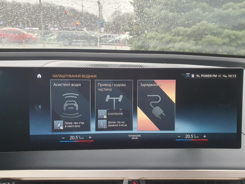 BMW iX M60 электро 2024 id-1006736 Купить BMW iX M60 электро 2024 id-1006736 в Киеве, Фото №36