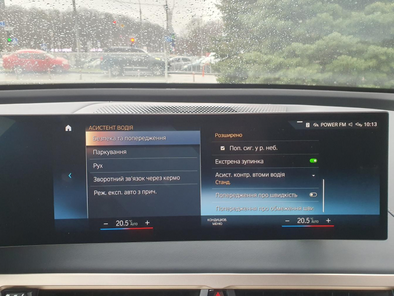 BMW iX M60 электро 2024 id-1006736 Купить BMW iX M60 электро 2024 id-1006736 в Киеве, Фото №37