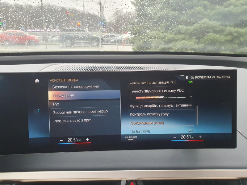 BMW iX M60 электро 2024 id-1006736 Купить BMW iX M60 электро 2024 id-1006736 в Киеве, Фото №38