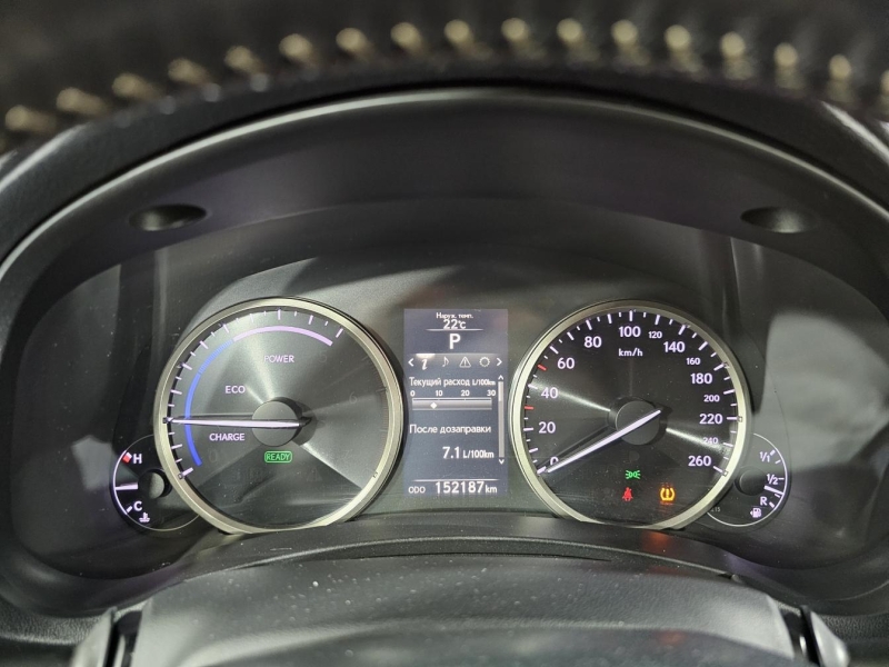 Купить Lexus NX 300h гибрид 2015 id-1006759 в Киеве, Фото №25