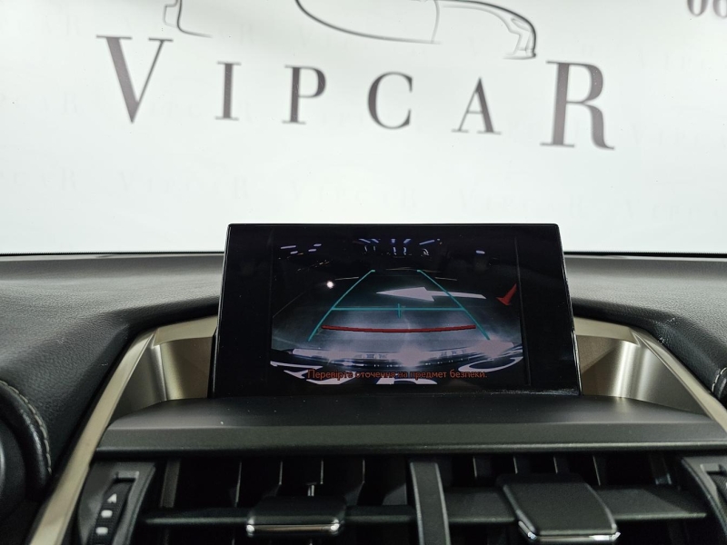 Купить Lexus NX 300h гибрид 2015 id-1006759 в Киеве, Фото №23