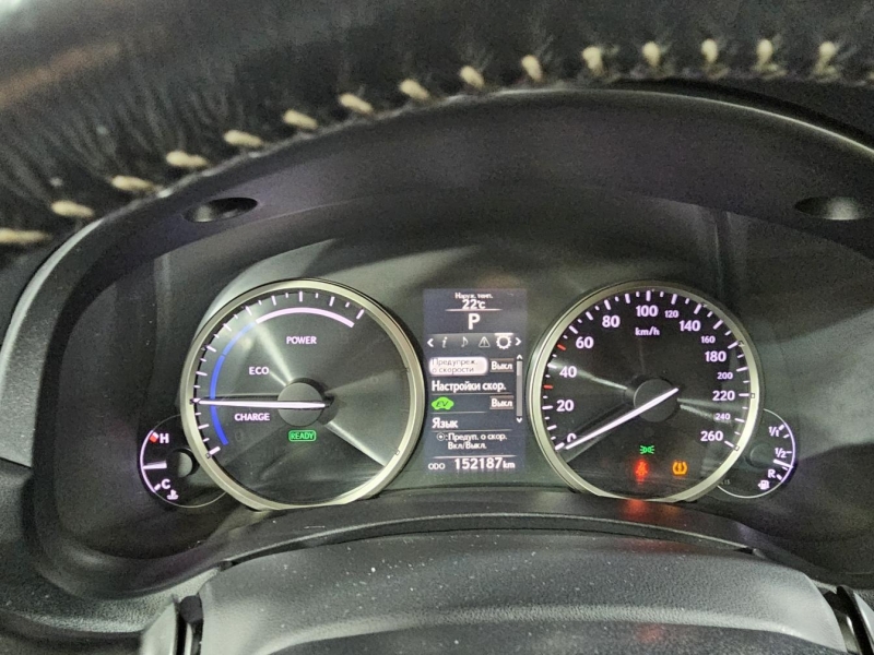 Купить Lexus NX 300h гибрид 2015 id-1006759 в Киеве, Фото №26