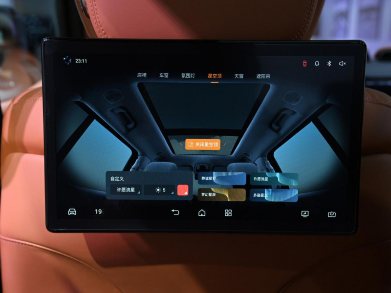 BYD Yangwang U8 гибрид 2023 id-1006773 Купить BYD Yangwang U8 гибрид 2023 id-1006773 в Киеве, Фото №13